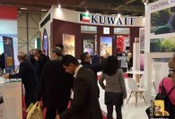 حضور ایران در نمایشگاه بین المللی گردشگری و توریسم امیت - استانبول