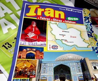 Iran Tablighat