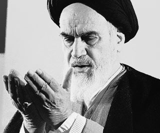 Emam Khomeini