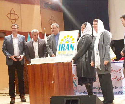 ایران رسما میزبان کنوانسیون 2017 راهنمایان گردشگری شد